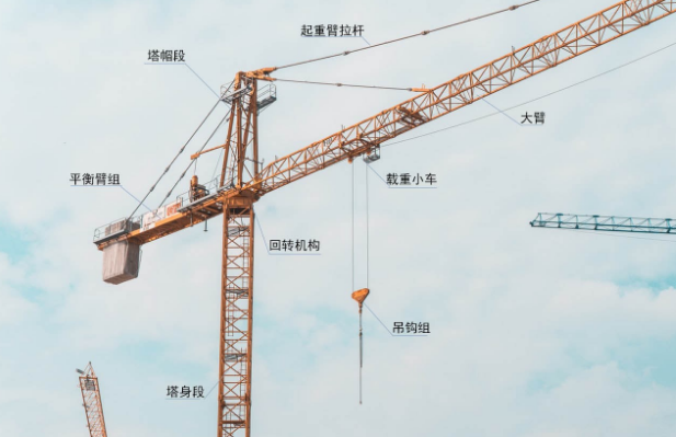 河北米兰体育app官网-米兰体育（中国）租赁