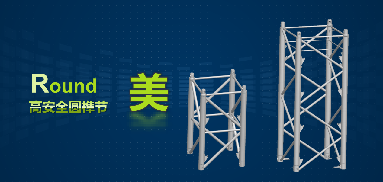 河北米兰体育app官网-米兰体育（中国）租赁,河北塔机出租,河北米兰体育app官网-米兰体育（中国）出租